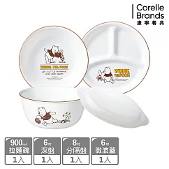 【康寧餐具 CORELLE】小熊維尼 復刻系列 獨家4件式餐盤組─D06