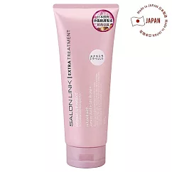 日本熊野沙龍級經典保濕護髮素300g