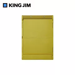 【KING JIM】COMPACK BOARD 可折疊多功能板夾 芥末黃