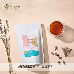 【樹枝茶品】精研南非國寶茶─蜜露酚茶(2gx12入/袋)