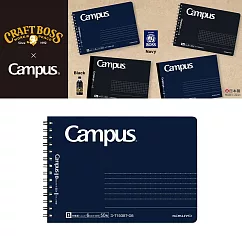 KOKUYO Campus大人橫向筆記本 (線圈款)B6點線─藍