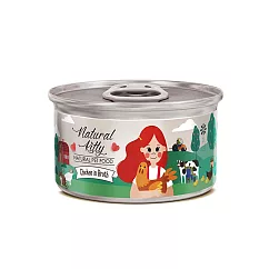 Natural Kitty 自然小貓 - 無膠肉湯系列 雞肉雞湯|80g