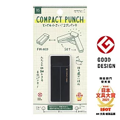 MIDORI XS迷你系列打洞機II- 黑A