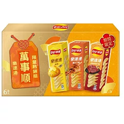 【Lay’s樂事】洋芋片限量熱銷組360g/組