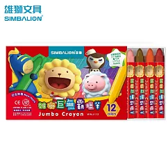 雄獅 WNJ/12 巨無霸蠟筆12色