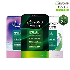 【任選2入】BEYOND YOUTH極藻精華面膜 4入/盒 (保濕/修護/煥白)