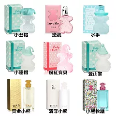 TOUS 經典小香氛系列4.5ML 任選3入組