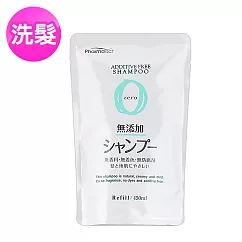 日本熊野Zero無添加洗髮精補充包450ml