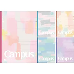KOKUYO Campus 2024限定點線筆記本(5冊裝)─ 調色盤5入