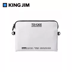 【KING JIM】TEX─CASE防水保護袋 M 白色
