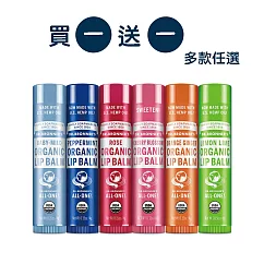 【任選買一送一】布朗博士 護唇膏 0.15oz/4g