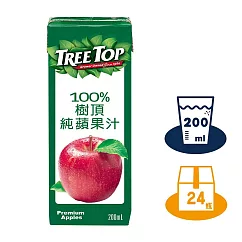 《Tree Top》樹頂100%蘋果汁(200mlx24入)