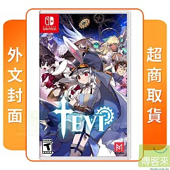 NS 任天堂 Switch TEVI 外文封面 中文版