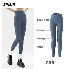 【KISSDIAMOND】SINSIN抖音爆款輕塑鯊魚褲(KDP─0001) M 柔霧藍