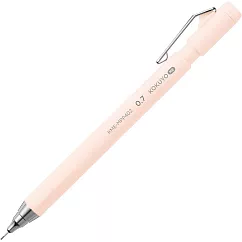 KOKUYO ME 自動鉛筆0.7mm─ 粉紅沙灘
