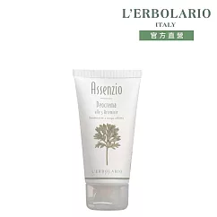 【L’ERBOLARIO 蕾莉歐】保濕香體乳50ml─苦艾、鳶尾花(任選一入) 苦艾淨化