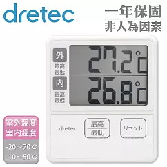 【日本dretec】新室內室外溫度計─冰箱&水族箱適用─象牙白 (O─285IV)