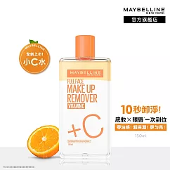 MAYBELLINE 媚比琳 高效潔淨輕柔卸妝水150ml #小C水(效期2027/1/31)