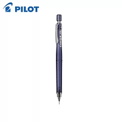 PILOT限定粉嫩色系S3製圖鉛筆0.4 透明海軍藍