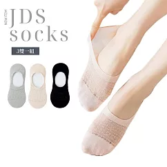 JDS.SOCKS 夏天網眼透氣淺口隱形襪 * (三色一組)