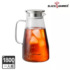 【BLACK HAMMER】沁涼曲線耐熱玻璃水壺1800ml