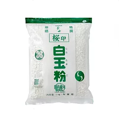 【日本前原製粉】櫻印白玉粉(1kg)