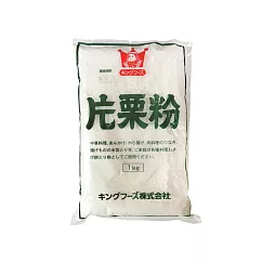 【日本King Foods】片栗粉(1kg)