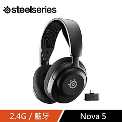 Steel Series賽睿Arctis Nova 5無線電競耳機麥克風[台灣公司貨] ─一般版