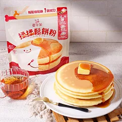 【戀․愛午茶】揉揉鬆餅粉120g/袋 經典原味