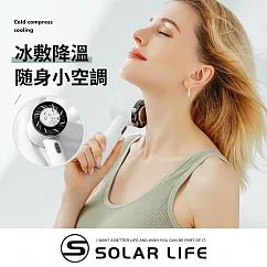 手持冷氣風扇 黑科技半導體製冷桌扇.隨身電風扇 迷你桌面風扇 usb冰敷風扇 製冷手持扇 行動小風扇 白色