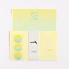 【日本Green Flash】Miffy米飛兔系列 漸層信紙組 ‧ 米飛兔與朋友們