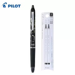 (買筆送芯) PILOT 限量異彩藝術按鍵魔擦筆ZONE0.5 標題不明