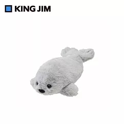 【KING JIM】POUZOO海洋生物軟筆袋 海豹