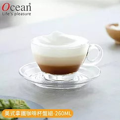 【OCEAN】 可啡美式拿鐵咖啡杯盤組─260ML