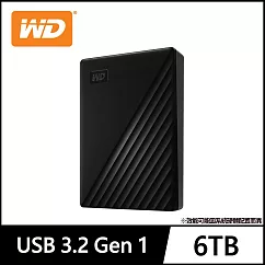 WD My Passport 6TB 2.5吋行動硬碟─ 黑