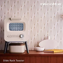 recolte 日本麗克特 Slide Rack Toaster烤麵包機 經典烤箱 限定版 RSR─2 奶油白