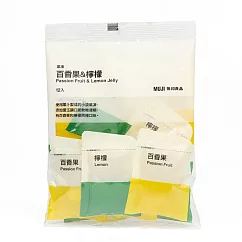 【MUJI 無印良品】果凍 百香果&檸檬240g(20g×12入)