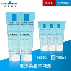 【理膚寶水】多容安泡沫洗面乳 買250ml送150ml 獨家超值組(泡沫柔細)