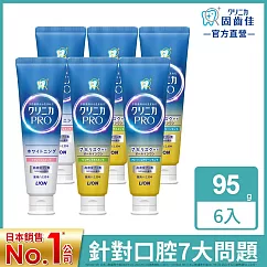 日本獅王固齒佳Pro酵素全效牙膏6入組