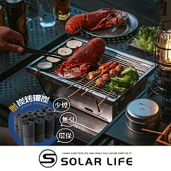 Solar Life 索樂生活 IGT一單位秒收烤肉爐套裝組 ( 秒爐+桌板+收納袋+椰炭 ).折疊燒烤爐 桌上型烤肉架 不鏽鋼焚火台 中秋烤爐 一秒爐秒收爐