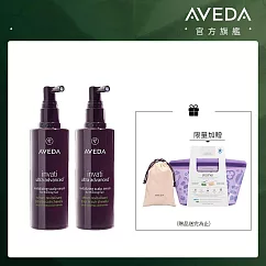 AVEDA 豐盈煥欣增量組