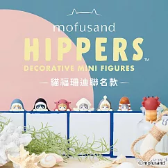Dreams Hippers 守護天使 貓福珊迪聯名公仔 (盒裝12入)