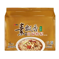 【維力】 素飄香─ 當歸枸杞風味麵(5入/袋)