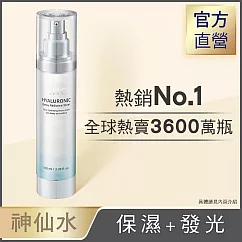 AHC 超能玻尿酸保濕肌亮機能水100ml