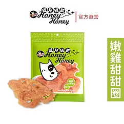 【寵兒寵餌】嫩雞甜甜圈/150g 純肉零食 台灣製造 嫩雞甜甜圈/150g