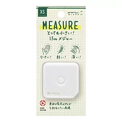 MIDORI XS迷你系列捲尺1.5m II─ 白