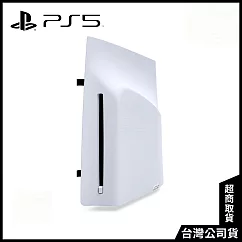 (預購)PS5專用Ultra HD Blu─ray光碟機[台灣公司貨]