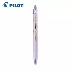 PILOT Paul&Joe聯名限量新極灰魔擦筆 0.4粉紫菊花