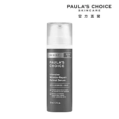 PAULA&rsquo;S CHOICE 寶拉珍選抗老化0.1%A醇極效修護精露30ml (抗老/緊緻/保濕)(效期2026/3/1)