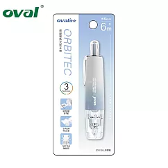 歐文OVAL 漸層系列 修正帶 5mmx6M 漸層藍